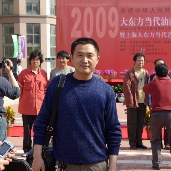 大东方