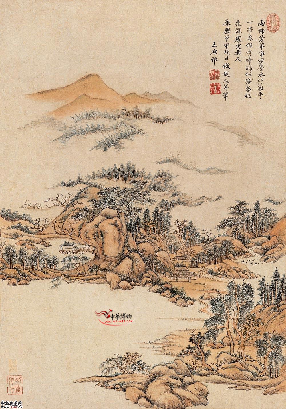 清王原祁 仿趙大年青綠山