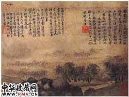 明沈周　空林积鱼图