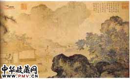 明唐寅　事茗图（１）