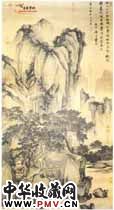 明唐寅　山路松声图