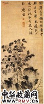 明唐寅　菊花图