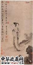 明唐寅　秋风扇图纨图