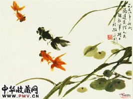 近现代王雪涛　花鸟册（十七）