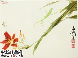 近现代王雪涛　花鸟册（十一）