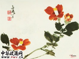 近现代王雪涛　花鸟册（四）