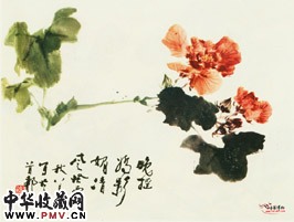 近现代王雪涛　花鸟册（三）