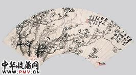 近现代吴徵　梅花