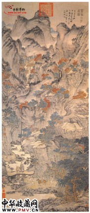 元王蒙　葛稚川移居图