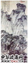 元王蒙　山水