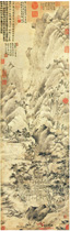 元王蒙　谷口春耕图（轴）