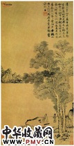 元王蒙　丹崖翠壑图（轴）