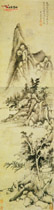 明赵左　庭祭秋云图