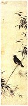 明吕纪　竹枝鹧鸪图