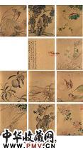明周之冕 金笺花鸟册
