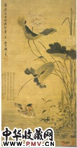 明周之冕　莲渚文禽图