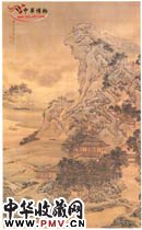 清袁耀　四景山水之山雨欲来图