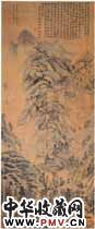 元黄公望　天池石壁图
