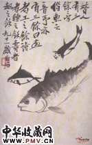 近现代齐白石　三鱼图
