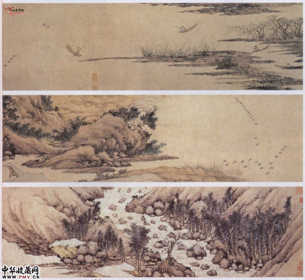 明沈周湖山佳趣图卷