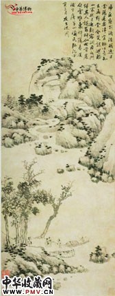 明沈周 虎丘恋别图轴