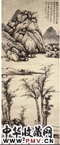 明沈周　溪山秋色图