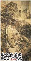明沈周　庐山高士图