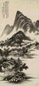 王蒙 1684年作 仿高克恭山水 立轴 水墨纸本