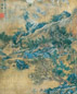 王蒙 山水 立轴 纸本