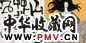 谢春彦 王蒙诗意图