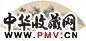 赵左 秋山乔木 扇面 设色纸本