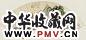 赵左 明 山水 扇面