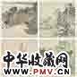 赵左 1602年作 山水 册页(4开) 设色纸本