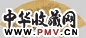 赵左 山水 扇面 设色金笺