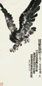 郑乃珖 1972年作 鹰 立轴 设色纸本