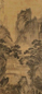 唐寅(传) 溪山访友 立轴 设色绢本