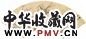 唐寅 看梅图 扇面 设色金笺