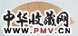 唐寅 泛舟赏月图 扇面 设色金笺