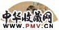 沙馥 八歌鸣枝图 立轴 设色金笺