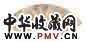 沙馥 人物 扇面 设色纸本