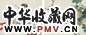 清 沙馥 花鸟 册页(12开选2)