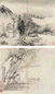 周笠 癸亥(1743年)作 山水 册页(8开选2) 水墨、设色纸本