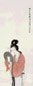 周炼霞 癸未(1943年)作 晓妆图 立轴 设色纸本