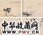 周炼霞 来楚生等 壬午(1942年)作 山水花卉(4幅) 镜心 设色纸本