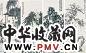 叶曼叔 周炼霞 等 山水人物四屏 镜心 设色纸本