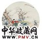 周炼霞 梅坞眠香 扇面 设色纸本
