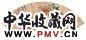 周炼霞 博古图 扇面 纸本设色