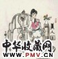 朱新建 美人图 立轴 设色