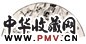 朱新建 春色无边 扇面 水墨纸本