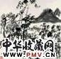 朱新建 山水 立轴 水墨纸本
